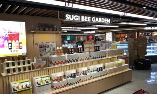 香港SOGO店
